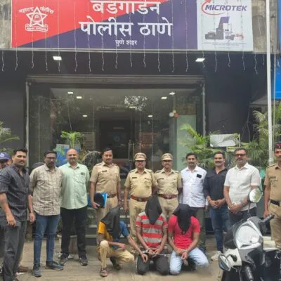 सिनीयर बुकिंग क्लर्क (सीसीटीसी) यांना जिवे ठार मारण्याचा प्रयत्न करून जबरी चोरी तीन आरोपींना अटक; बंडगार्डन पोलीस तपास पथकाची कामगिरी