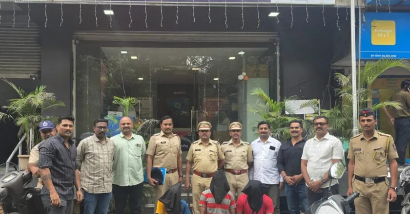 सिनीयर बुकिंग क्लर्क (सीसीटीसी) यांना जिवे ठार मारण्याचा प्रयत्न करून जबरी चोरी तीन आरोपींना अटक; बंडगार्डन पोलीस तपास पथकाची कामगिरी